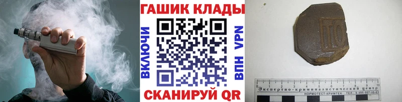 Купить Конопля  Меф  Гашиш  Юхнов