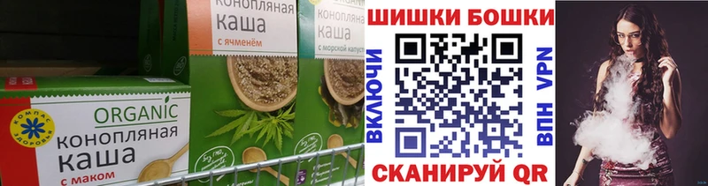 Купить где  Юхнов  Еда ТГК марихуана 