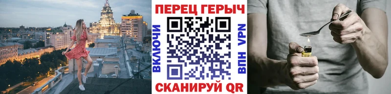 Купить  Юхнов  Героин афганец 
