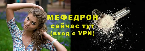 твердый Верхний Тагил