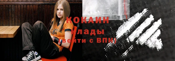 наркотики Верхнеуральск