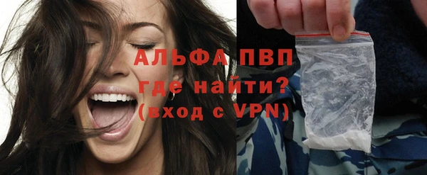твердый Верхний Тагил