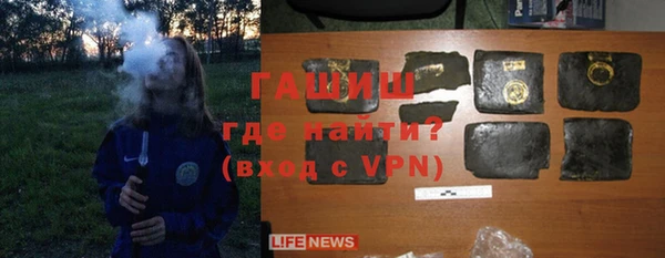 ALPHA-PVP Верея