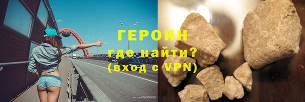 наркотики Верхнеуральск