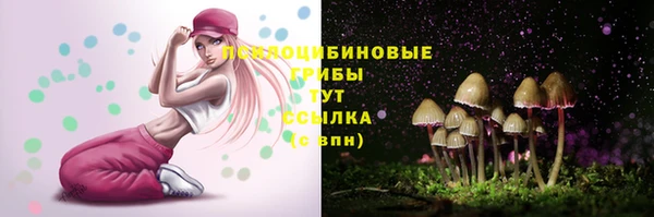 наркотики Верхнеуральск