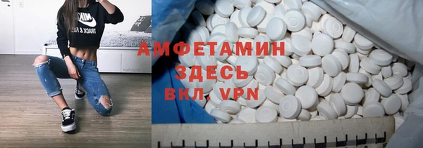 наркотики Верхнеуральск