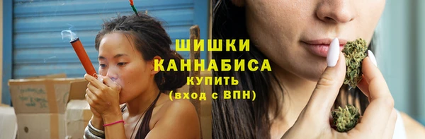 наркотики Верхнеуральск