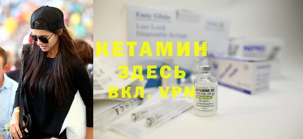 твердый Верхний Тагил