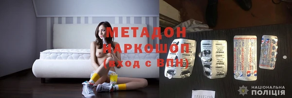 ALPHA-PVP Верея