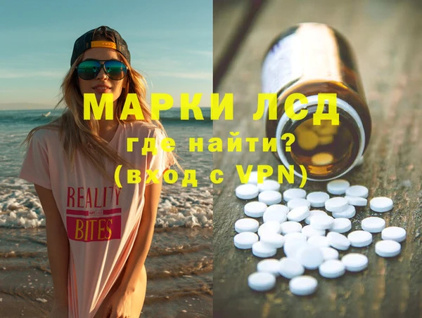 наркотики Верхнеуральск