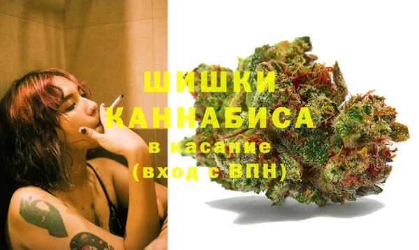наркотики Верхнеуральск