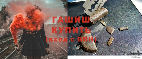 наркотики Верхнеуральск