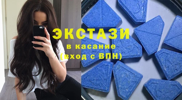 твердый Верхний Тагил