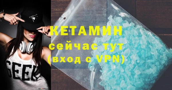 наркотики Верхнеуральск