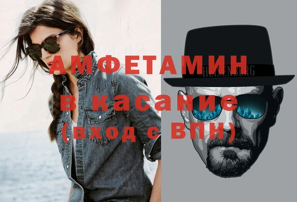 твердый Верхний Тагил