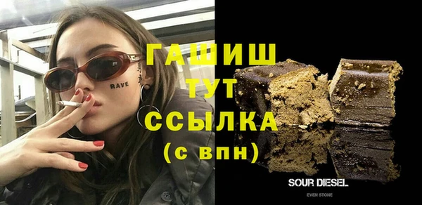 наркотики Верхнеуральск