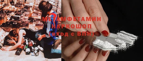 наркотики Верхнеуральск