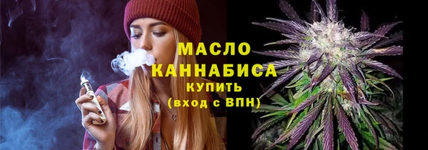 наркотики Верхнеуральск