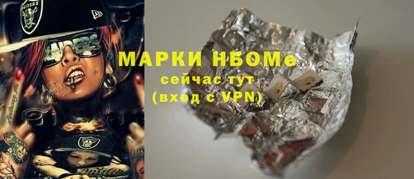 наркотики Верхнеуральск
