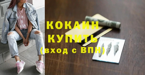 наркотики Верхнеуральск