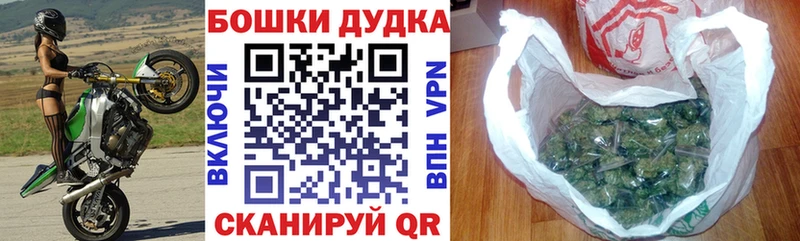Купить закладки  Юхнов  Канабис Ganja 